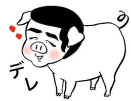 Daily life of a "taka"pig sticker #14804072
