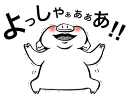 Daily life of a "taka"pig sticker #14804073