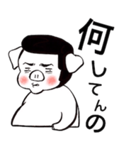 Daily life of a "taka"pig sticker #14804077