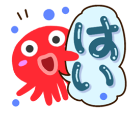 Octopus Sticker(Basic version) sticker #14804078