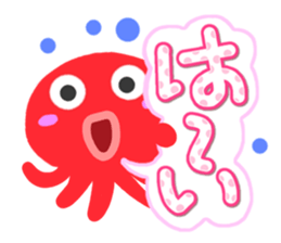 Octopus Sticker(Basic version) sticker #14804079