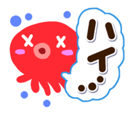 Octopus Sticker(Basic version) sticker #14804080