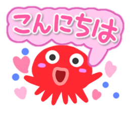 Octopus Sticker(Basic version) sticker #14804091