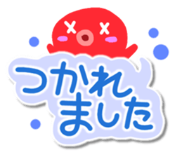 Octopus Sticker(Basic version) sticker #14804098