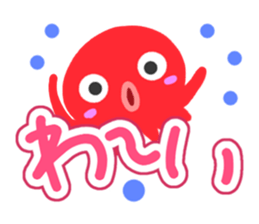 Octopus Sticker(Basic version) sticker #14804100