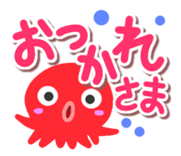 Octopus Sticker(Basic version) sticker #14804107
