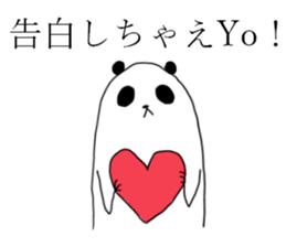 pan!pan!valentaine panda! sticker #14804231