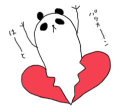 pan!pan!valentaine panda! sticker #14804233