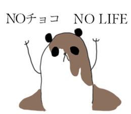 pan!pan!valentaine panda! sticker #14804234