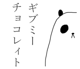 pan!pan!valentaine panda! sticker #14804235