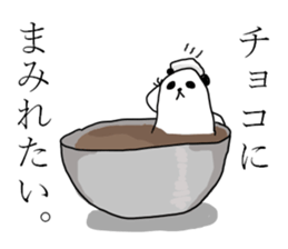 pan!pan!valentaine panda! sticker #14804236