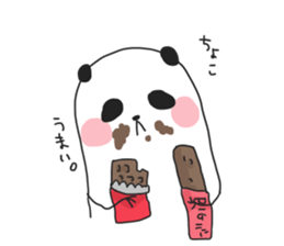 pan!pan!valentaine panda! sticker #14804238
