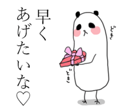 pan!pan!valentaine panda! sticker #14804246