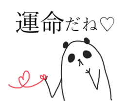 pan!pan!valentaine panda! sticker #14804248