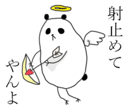 pan!pan!valentaine panda! sticker #14804249