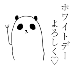 pan!pan!valentaine panda! sticker #14804250