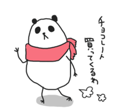 pan!pan!valentaine panda! sticker #14804257