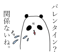 pan!pan!valentaine panda! sticker #14804259