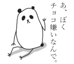 pan!pan!valentaine panda! sticker #14804260