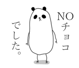 pan!pan!valentaine panda! sticker #14804261