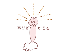 everyday usako sticker #14804423