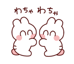 everyday usako sticker #14804425