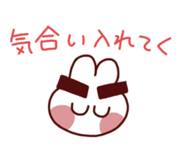 everyday usako sticker #14804429