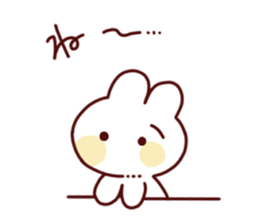 everyday usako sticker #14804431
