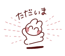 everyday usako sticker #14804444
