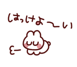 everyday usako sticker #14804453