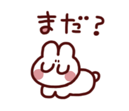 everyday usako sticker #14804455