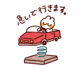 everyday usako sticker #14804459
