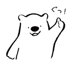 shirokumaza2 sticker #14804464