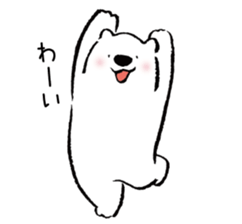 shirokumaza2 sticker #14804466