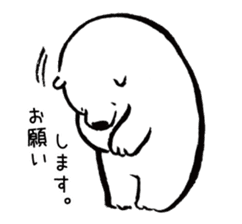 shirokumaza2 sticker #14804474