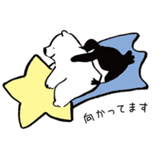 shirokumaza2 sticker #14804495