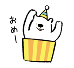 shirokumaza2 sticker #14804497