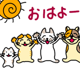 The Nyanko Collection sticker #14804550