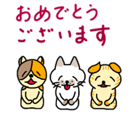 The Nyanko Collection sticker #14804552