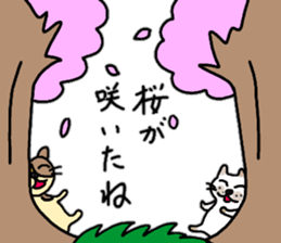 The Nyanko Collection sticker #14804566