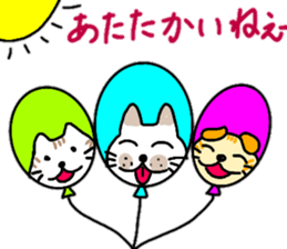 The Nyanko Collection sticker #14804581