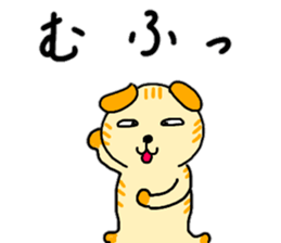 The Nyanko Collection sticker #14804582