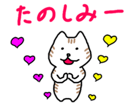 The Nyanko Collection sticker #14804587