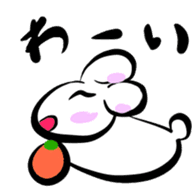Kagamimochi-Usagi sticker #14804594