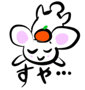Kagamimochi-Usagi sticker #14804596