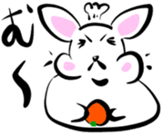 Kagamimochi-Usagi sticker #14804598