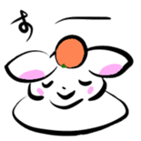 Kagamimochi-Usagi sticker #14804600