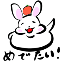 Kagamimochi-Usagi sticker #14804603