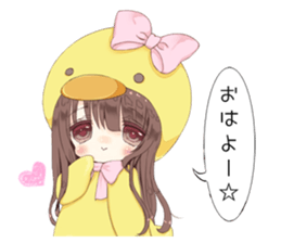 Milk-chan speech bubbles with sticker sticker #14804606