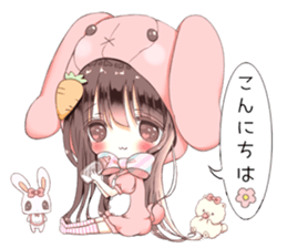 Milk-chan speech bubbles with sticker sticker #14804607